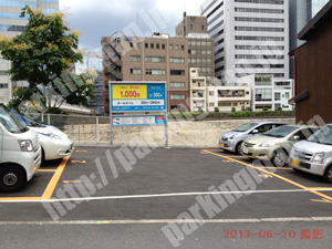 北596：パラカ大阪市中之島第1_02