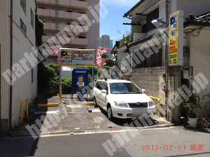 北606：Park station長柄中第1_02