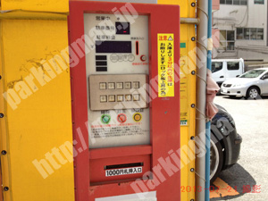 北619：KGPARK天神橋8丁目パーキング_04
