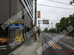 北649：タイムパーキング源八橋_03