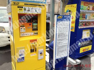 北652：タイムズ天満駅第2_04