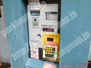 北657：パラカ大阪市池田町第1_04