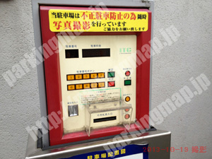 北659：フレンドパーク本庄東_05