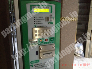 北671：イチネンワンパーク中崎西3丁目_04