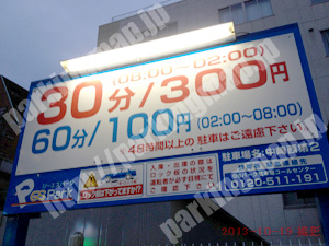 北674：ジーエスパーク中崎西第2_01