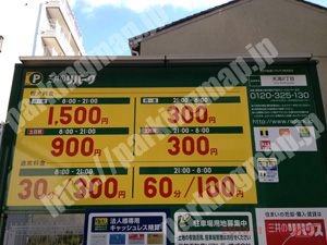 北693：三井のリパーク天満2丁目_01