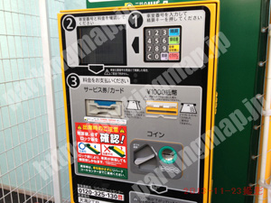 北693：三井のリパーク天満2丁目_04