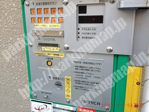 北704：アルファパーク松ヶ枝町2_05