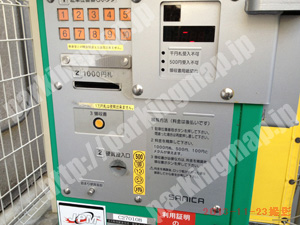 北708：アルファパーク南森町第4_05