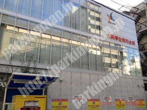 北709：タイムズ大阪厚生信用金庫南森町支店_03