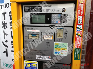 北718：三井のリパーク同心2丁目第2_04