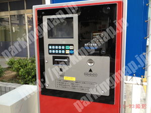 北719：APパーク同心_05