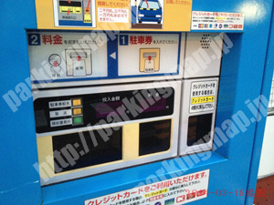 北735：ジーエスパーク中之島六丁目第二_05