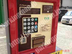 北744：北区大淀北2丁目駐車場_05