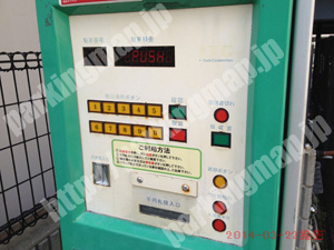 北750：エコロパーク大淀中3丁目第1_05