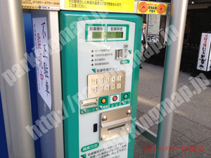 北757：タイムパーキング神山町_05