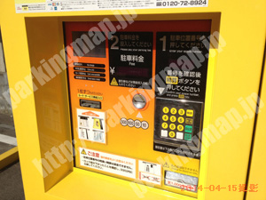 北761：タイムズ浮田1丁目_04