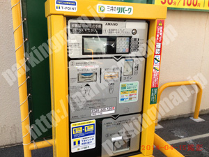 北763：三井のリパーク浮田1丁目_05