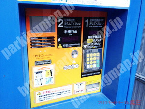 北765：タイムズ中崎西1丁目_04