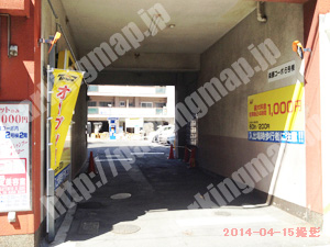 北772：タイムズ同心第11_04