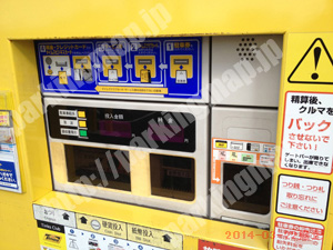 此花017：タイムズコーナン西九条春日出店_05
