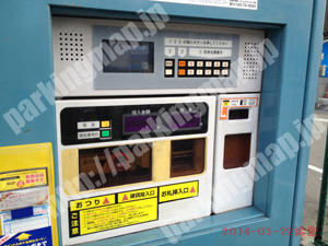 此花021：タイムズ西九条駅前第6_04