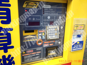此花026：タイムズ西九条駅前第5_05