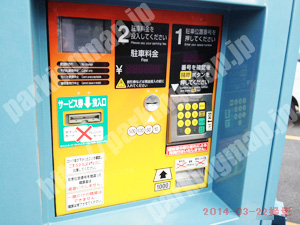 此花028：パラカ大阪市西九条第2_05