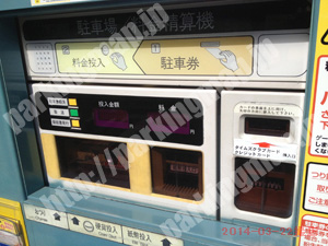 此花029：タイムズJR西九条駅東_05