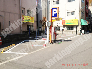 此花036：パーキング梅香_02