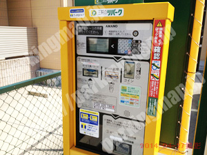 此花048：三井のリパーク春日出中第2_04