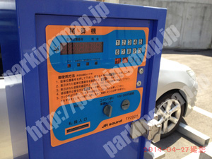 此花049：春日出中3丁目パーキング_04