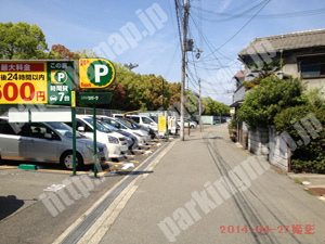 此花053：三井のリパーク安治川口駅北_03