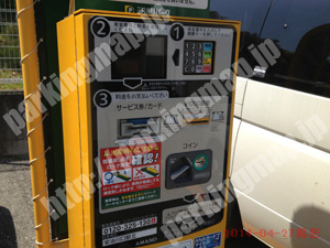 此花053：三井のリパーク安治川口駅北_04