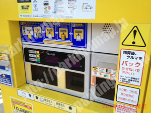 此花055：タイムズ安治川口駅南第2_05