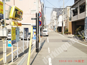 港001：タイムズ市岡元町第2_04