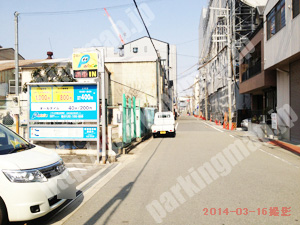 港002：パラカ市岡元町第1_04