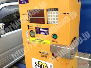 港006：イチネンワンパーク南市岡_05