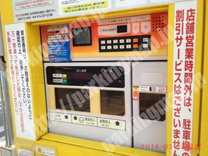 港008：タイムズ市岡北_04