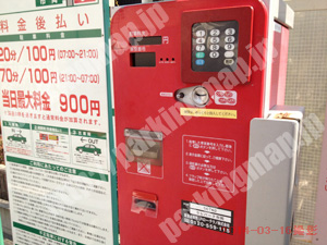 港010：セレパーク市岡_04