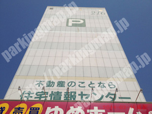 港012：カービレッジ216_04