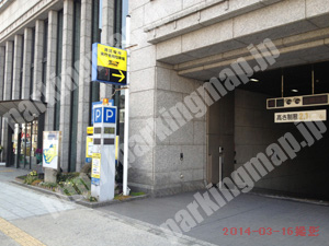 港014：タイムズ港区役所来庁者用駐車場_03