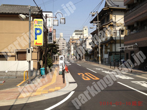 港020：イチネンワンパーク夕凪_03