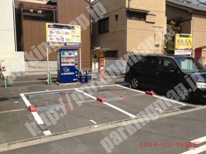 港021：夕凪2丁目パーキング_02