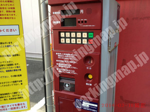 港022：ユアーズパーク夕凪_05