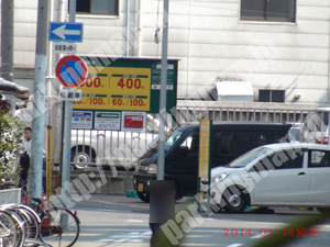 港023：三井のリパーク夕凪１丁目_02