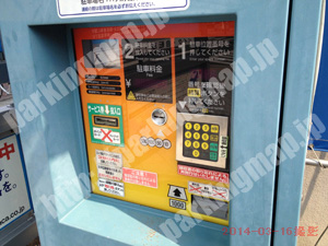 港027：パラカ大阪市港区三先第1_04