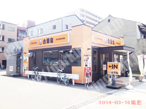 港030：吉野家朝潮橋店駐車場_02