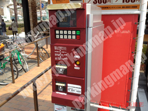 港031：ロイヤルホスト朝潮橋店駐車場_05