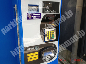 港033：東洋カーマックス八幡屋駐車場_04